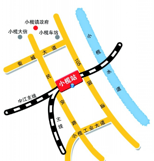 广珠城际铁路主线和支线的换乘站——小榄站