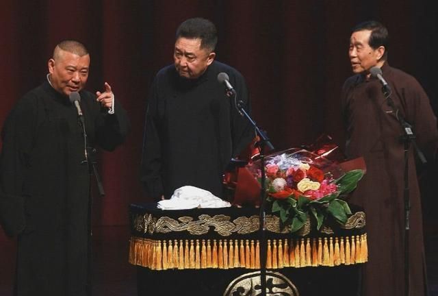 网传石富宽和郭德纲公开互动减少,或因心生间隙再避德云社的嫌