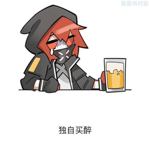 明日方舟更新整合运动表情包唯一战力红刀哥粗看是梗细看是刀