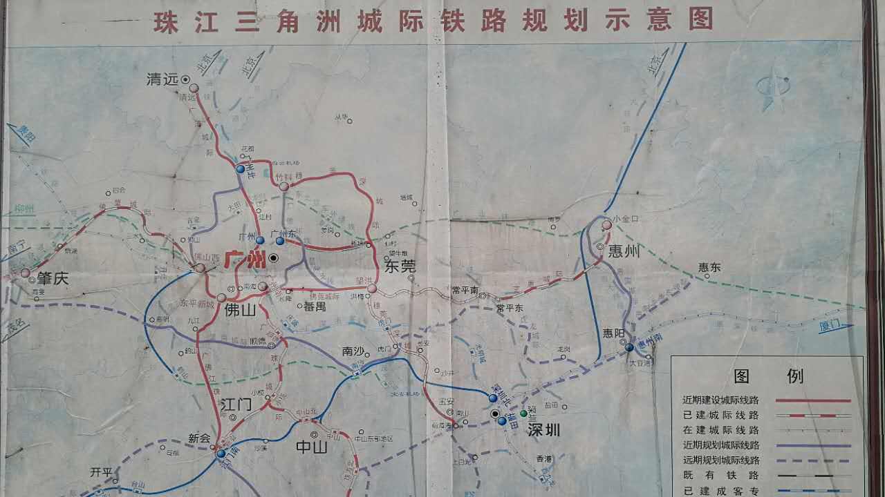 广惠城际铁路在东莞大朗镇的车站——大朗镇站