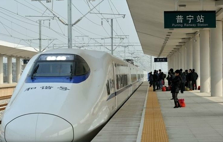 广东省普宁市仅有的高铁站普宁站