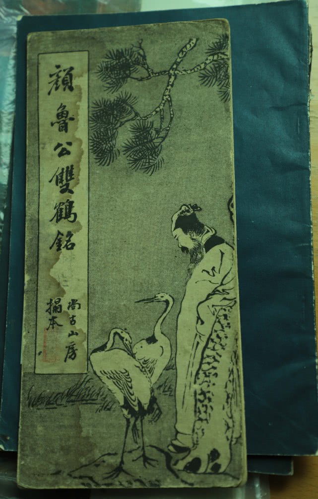 六旬大叔自费出书当退休礼物,特殊方式定格60年光阴岁月