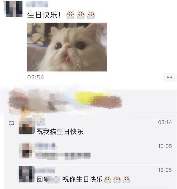 网曝范冰冰别墅被拆，曾被传是和李晨的婚房，终究还是人散楼拆