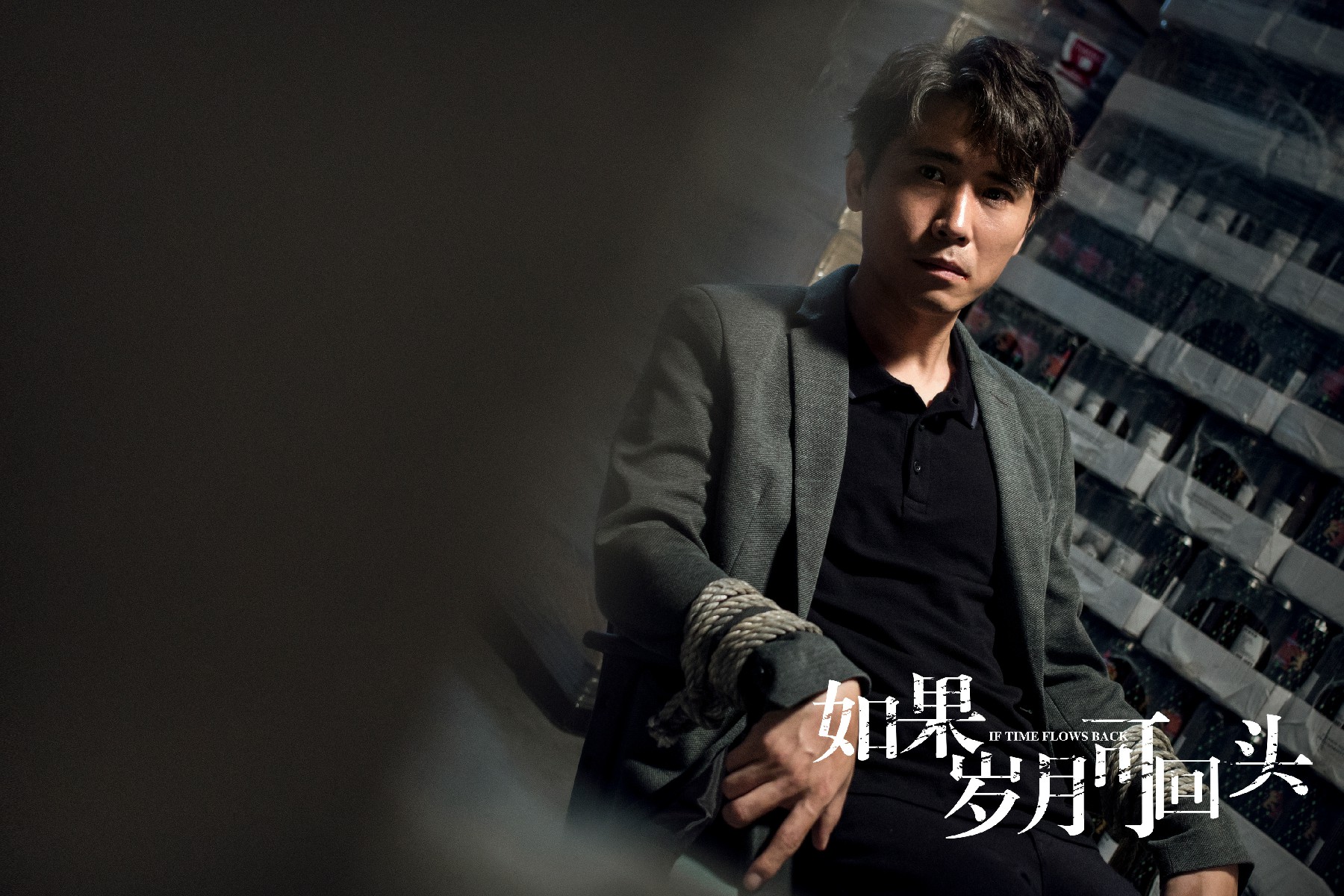 李乃文《如果岁月可回头》热播 精神出轨该不该离婚引发热议