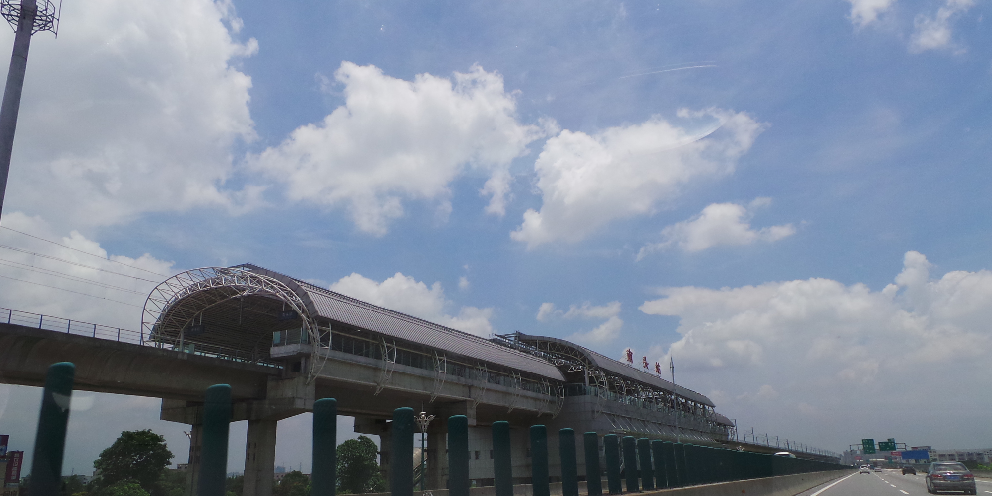 南头网站建设收费_(深圳网站建设多少钱)