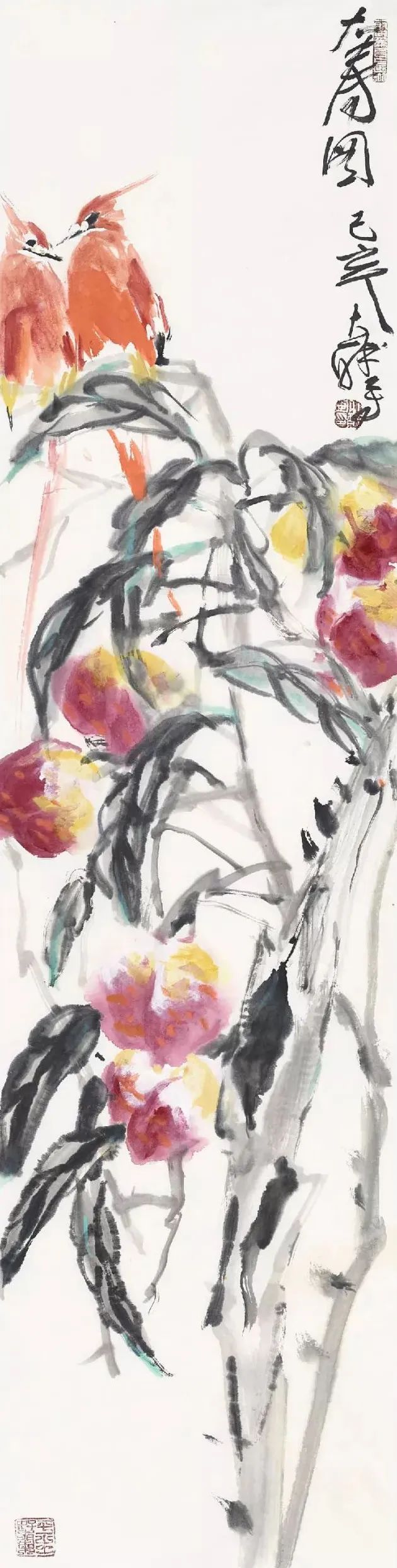 朱大醉写意花鸟画艺术2020新作选