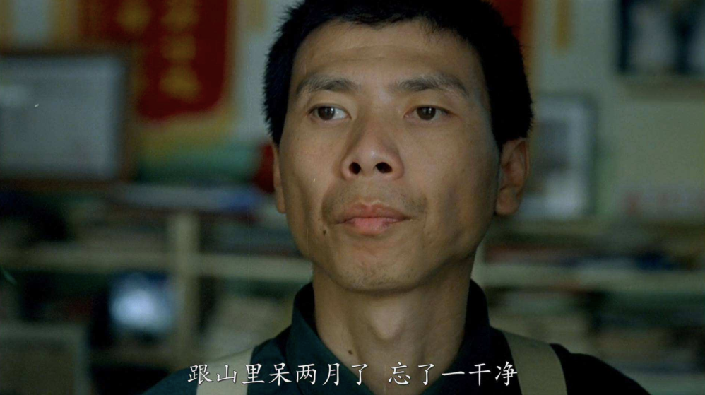 《甲方乙方》:国产贺岁档的开山之作,冯小刚靠它赚翻了
