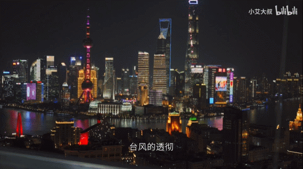 上海1.9亿豪宅火了！一个门锁18w，主卧260平，网友：太大了，不喜欢