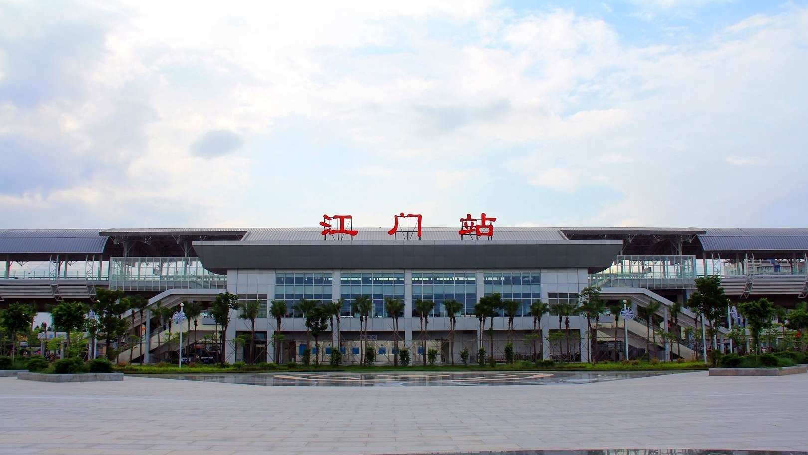 京广铁路在华南地区内的支线铁路——广珠铁路