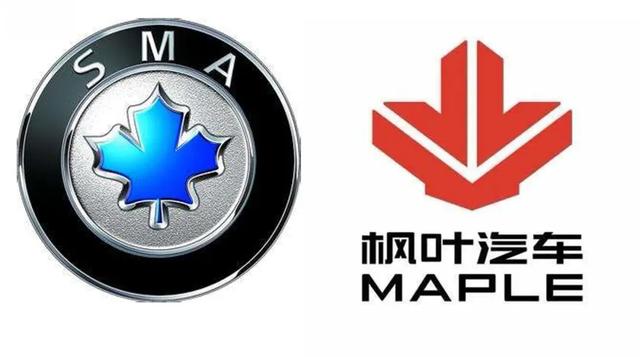 同样是三个叶子,同样都是向上的样子,只是新枫叶的好像是松树,而原来
