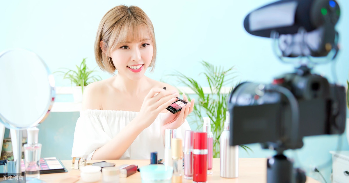 化妆品店直播带货,你会了吗?