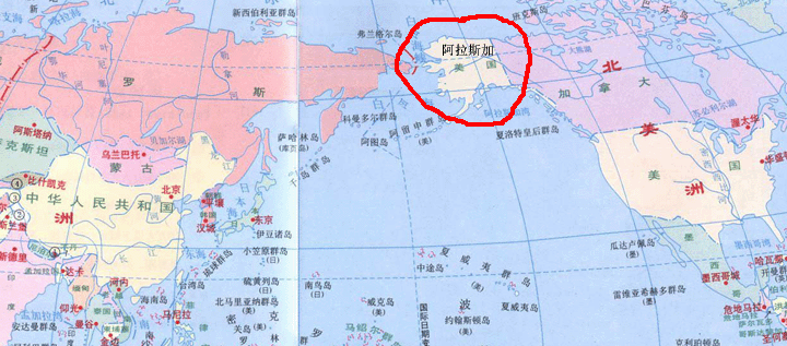 阿拉斯加位置如此重要沙俄为何卖给了美国