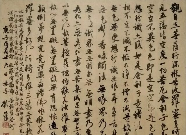 书法家剪影:潇然自若顾巧年