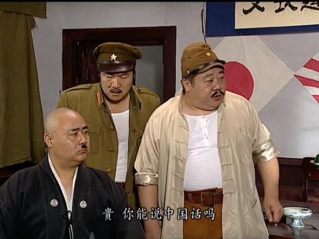《地下交通站》里的白翻译到底是在哪学会了一嘴日本话?