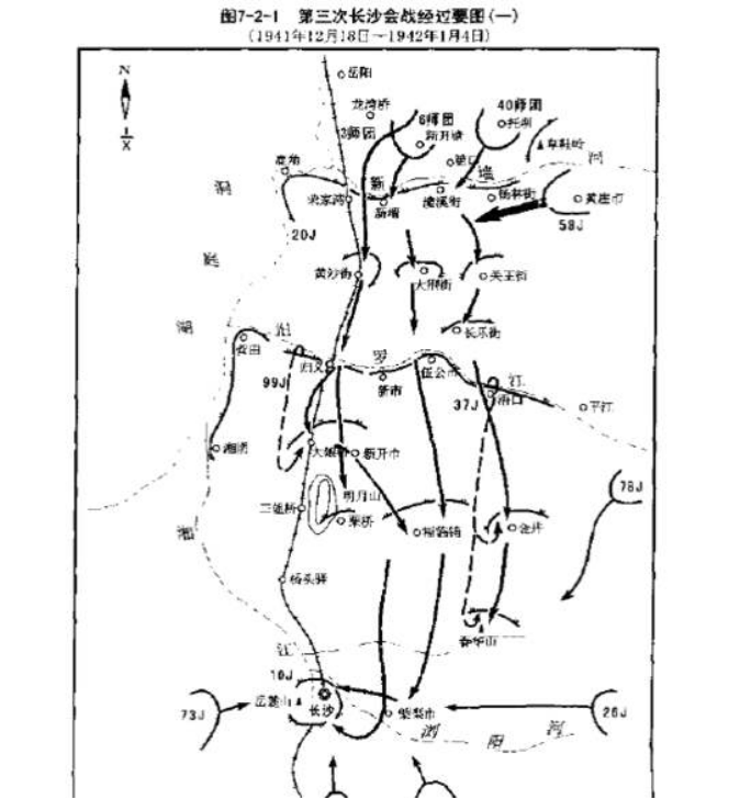 天炉战法到底厉害在哪?冈村宁次回忆:"被薛岳打的寸步难行"