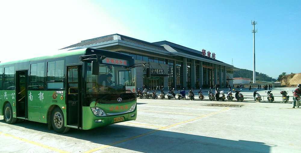 广东省郁南县主要的高铁车站——郁南站