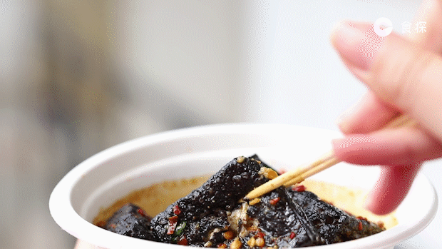 620_349gif 动态图 动图