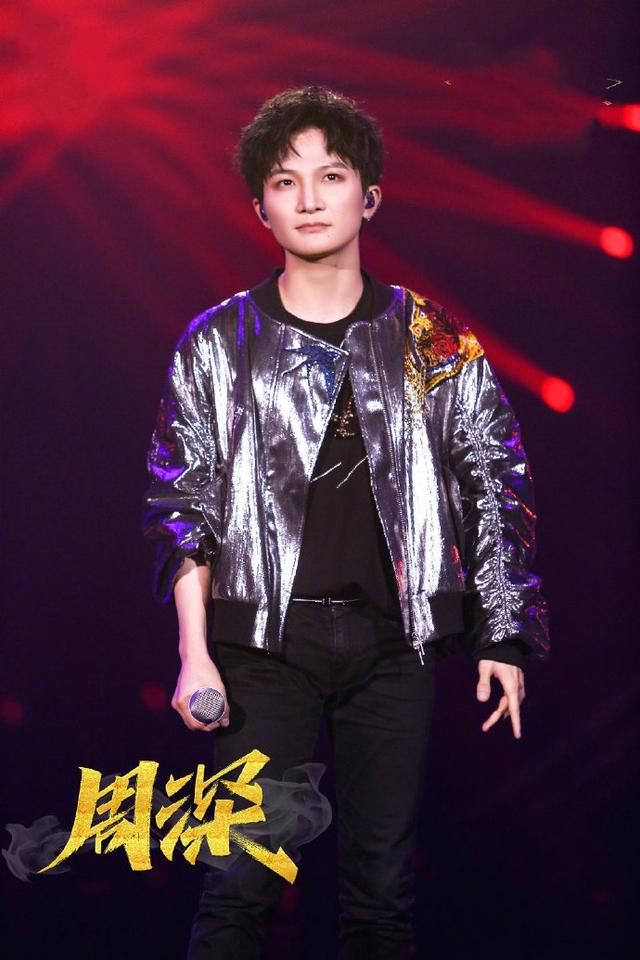周深唱的达拉崩吧被高晓松爆料并没有彩排而是临时换的歌