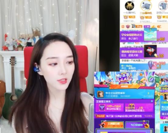 斗鱼超级神壕龙皇日消费破千万龙皇化身成为龙神