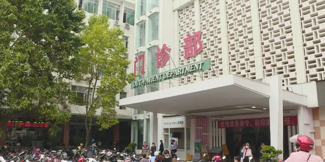 潮州医院恢复日常诊疗服务保障市民安全看病就医