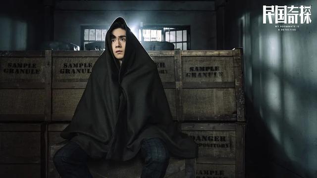 终于走出舒适圈,从男神"进化"为话唠了|民国奇探|陆垚|男神_新浪新闻