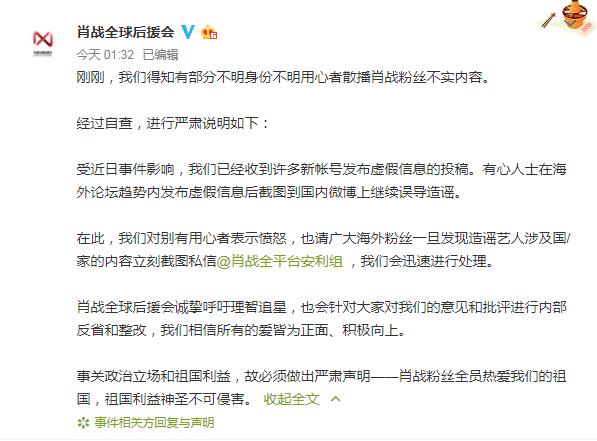卖海外账号违法吗判几年刑