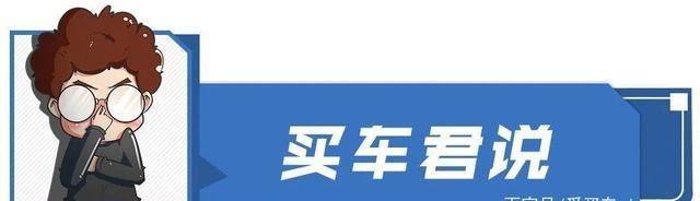 宅家生活过腻了？开这些硬派SUV远走四方，价格都不贵