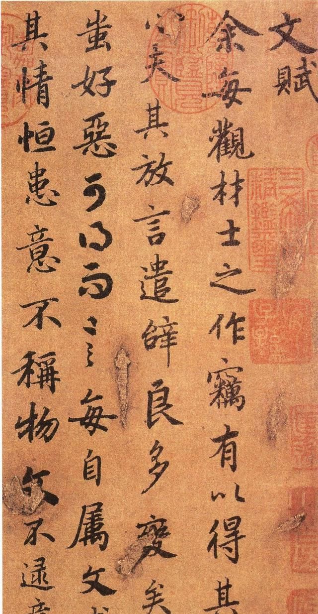 龚万正入展十二届国展的行书作品以王羲之王献之为基调