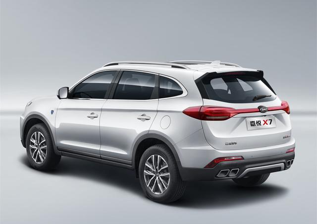 江淮嘉悦X7官图发布，定位紧凑型SUV