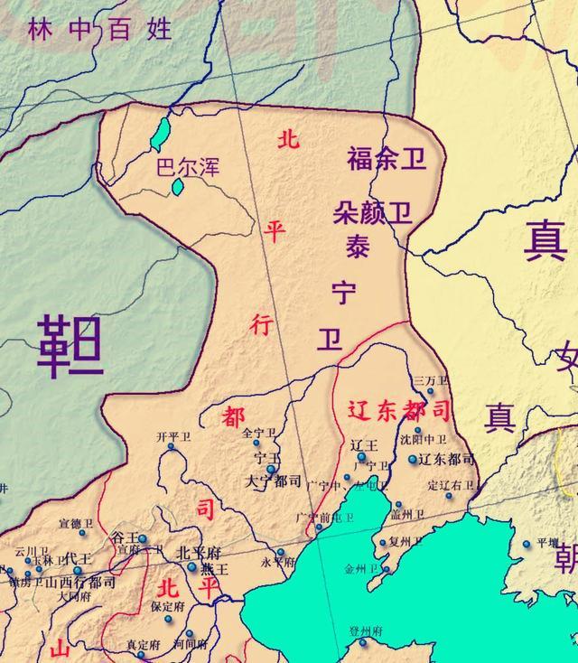 "不和亲,不纳贡,不称臣,不割地"的明朝,疆土如何越变越小的__财经头条