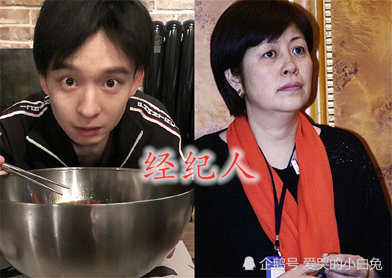 王嘉尔妈妈是运动员,董子健妈妈是经纪人,陈赫的妈妈太厉害!