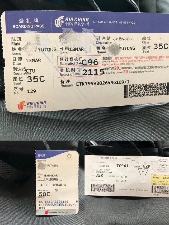 2万元一张机票58小时不敢吃饭这届意大利留学生回国有多难