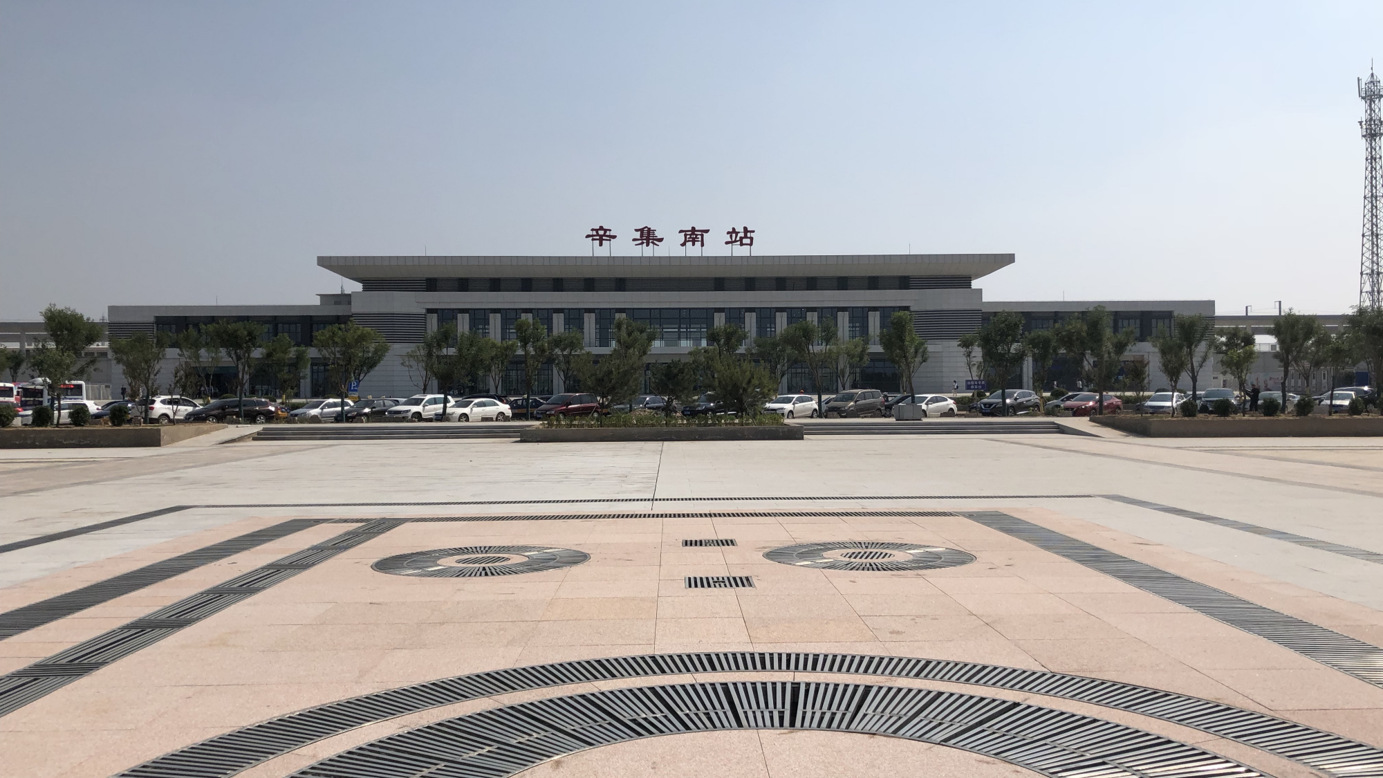 河北省辛集市重要的的门户车站辛集南站