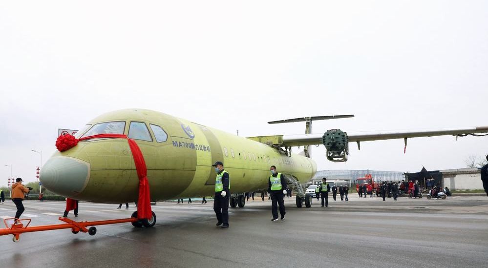 国产新舟700静力试验机在西安交付,"小飞机"也有"大梦想"