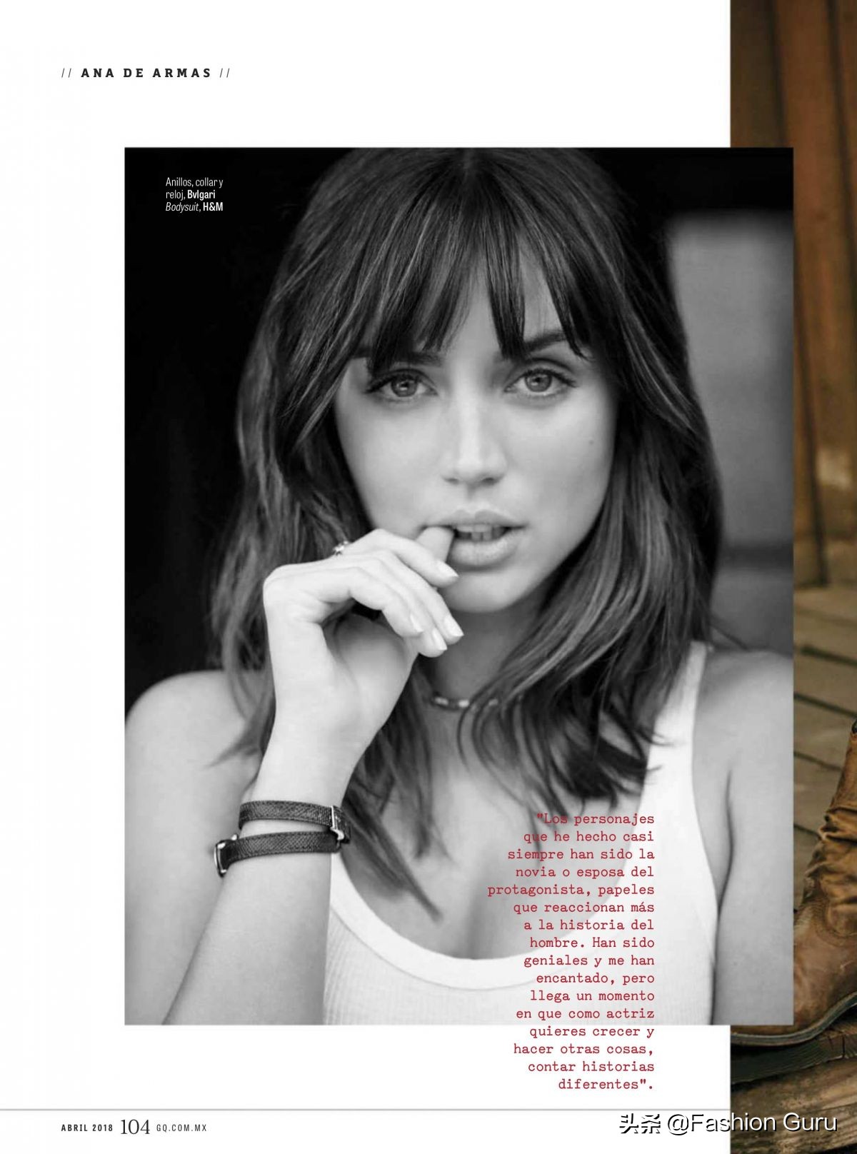 007无暇赴死邦德女郎anadearmas