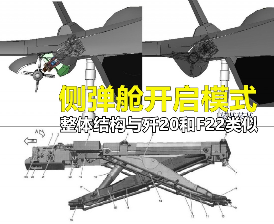 苏-57首次公布侧弹舱导弹发射:疑似"翻车"造假,被指不如f-22