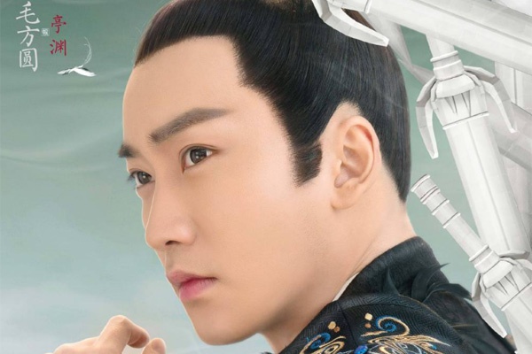 三千鸦杀二皇子喜欢谁呆傻二萌因爱上覃川和傅九云夺爱