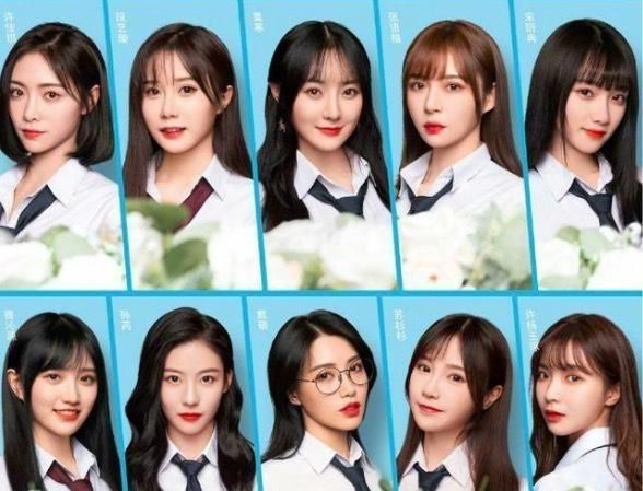 内涵孔雪儿卖惨洗白香蕉娱乐发声道歉