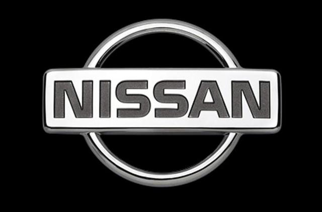 日产全新车标亮相众泰坐不住了