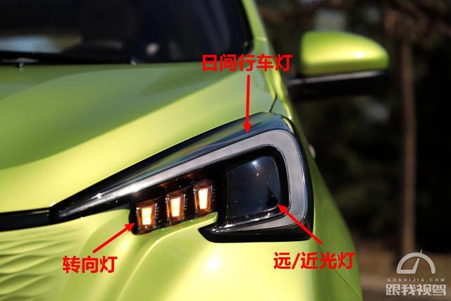 电动小呆萌也很“凶” 奔奔E-Star究竟是如何做到的？