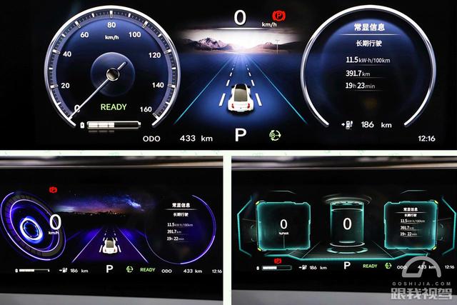 电动小呆萌也很“凶” 奔奔E-Star究竟是如何做到的？