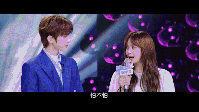 蔡徐坤疑似认爱lisa官方带头磕不要太甜眼尖粉丝发现端倪