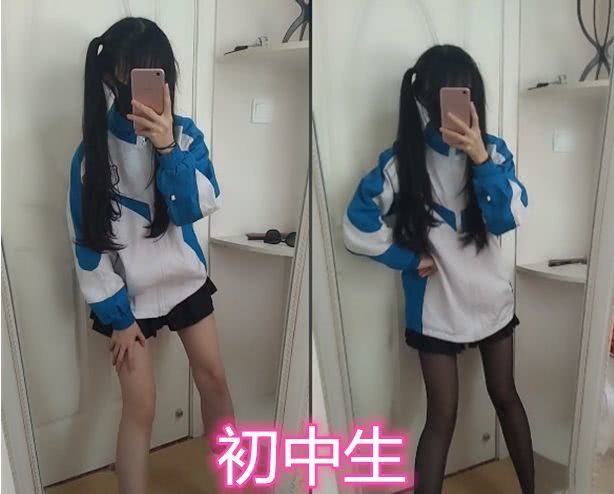 “校服”怎么穿“潮流”,小学生vs初中生,看到大学生:我爱了!