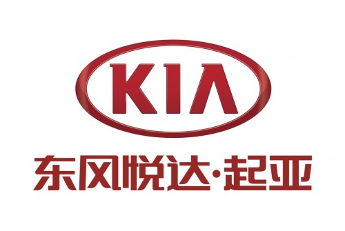 暖暖的呵护,满满的诚意,当属东风悦达起亚-新浪汽车