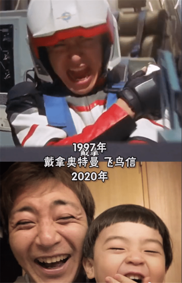 《盖亚奥特曼》中高山我梦和滕工博野的扮演者则分别为吉冈毅志和高野