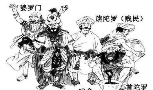 印度严格的种姓制度:不能通婚受歧视|种姓|印度|通婚_新浪新闻