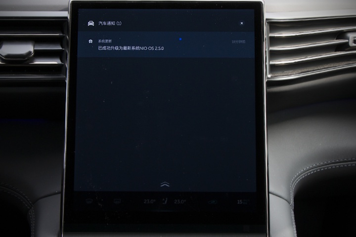 深度体验蔚来汽车NIO OS 2.5.0版本及新增功能