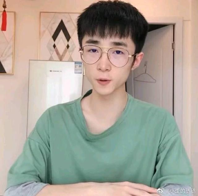 和平精英主播王小歪喜提新称号网友王仙仙正式上线了