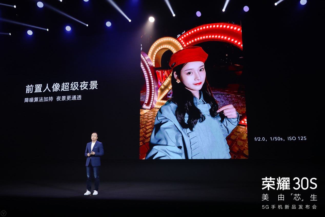 5G神U麒麟820护体！6400万像素AI四摄/40W超级快充统统在一起！