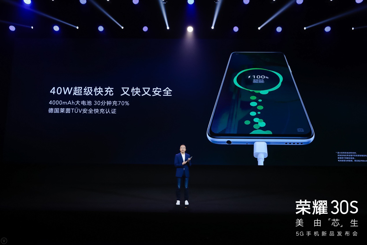 5G神U麒麟820护体！6400万像素AI四摄/40W超级快充统统在一起！